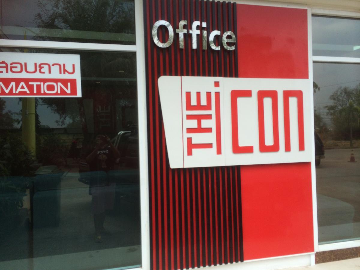The Icon Service Apartment Si Maha Phot Exterior foto