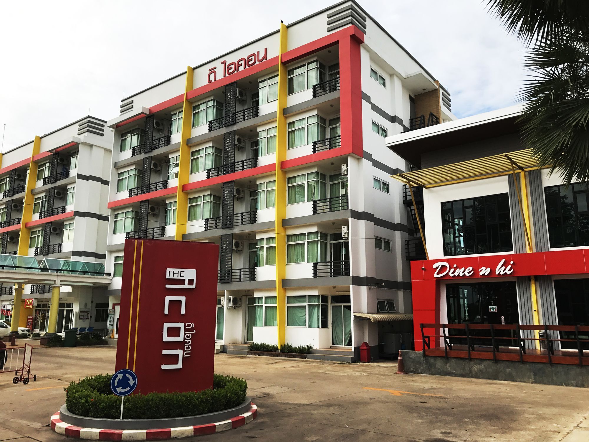 The Icon Service Apartment Si Maha Phot Exterior foto